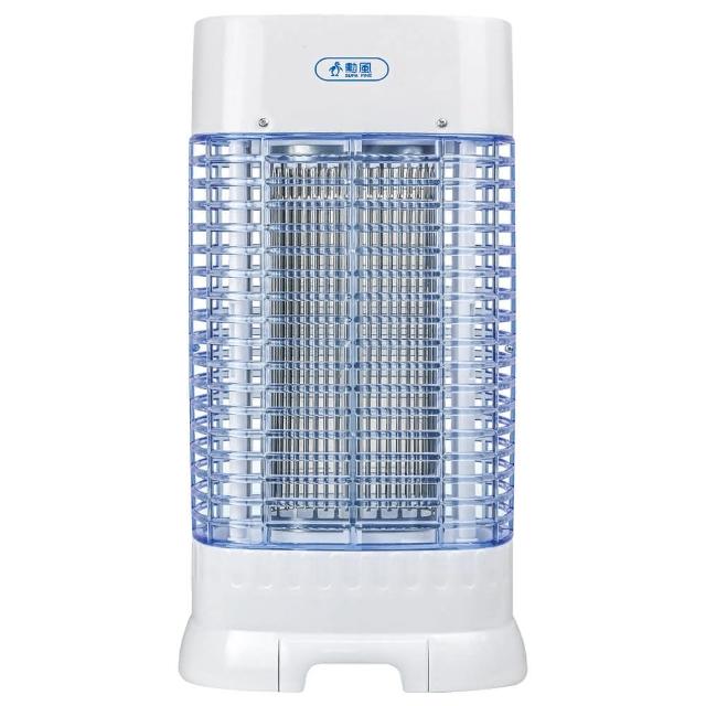 【勳風】電子式捕蚊燈DHF-K8985