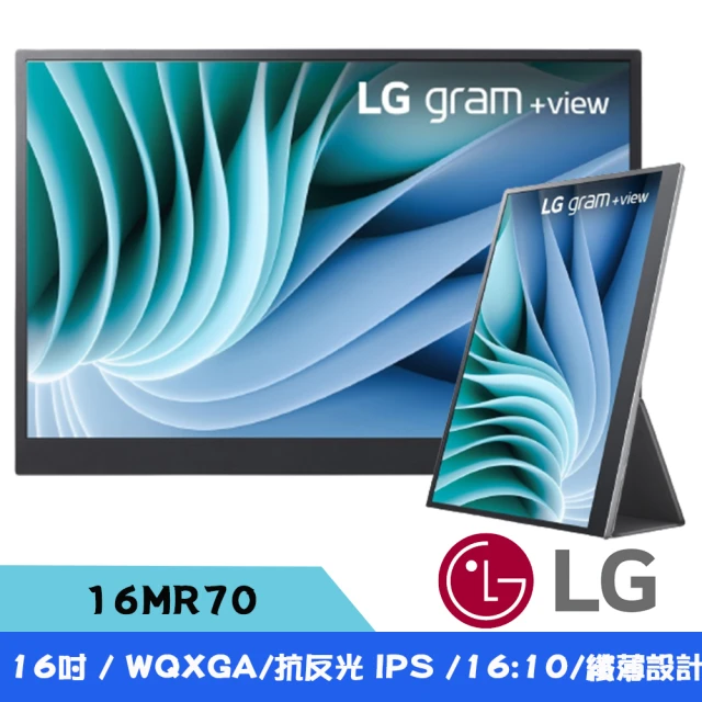 LG 樂金 27GR93U-B 27吋 UltraGear™