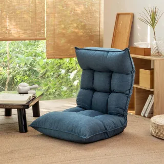 【E-home】Jiro次郎格紋日規布面頭枕椅背5段KOYO和室椅 2色可選(摺疊椅 懶人椅 躺椅 懶骨頭)