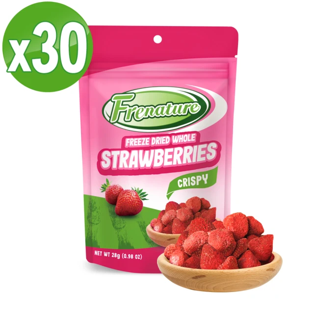 Frenature富紐翠 草莓 翠鮮果凍乾x30包 箱購(有