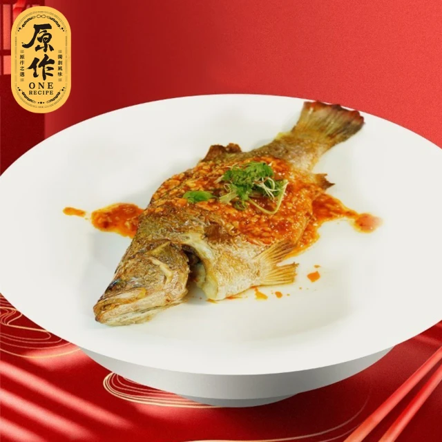 鮮食家 任選$799免運 桂冠 鹽烤三去金目鱸魚(460g/盒)