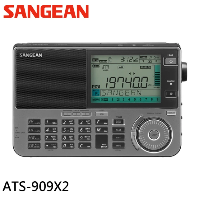 SANGEAN 山進 數位式時鐘收音機(PRD30)折扣推薦