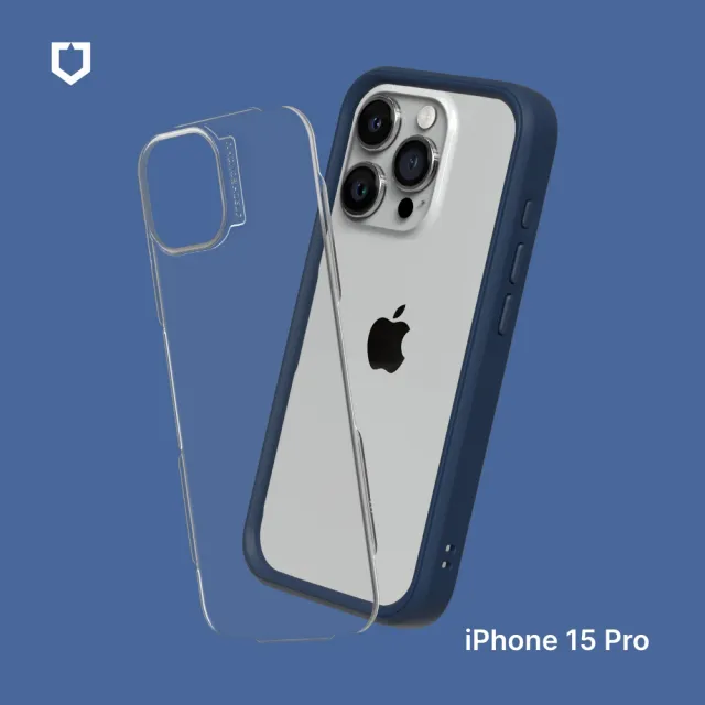 【Apple】iPhone 15 Pro(256G/6.1吋)(犀牛盾耐衝殼組)