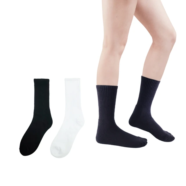 FAVFAV FAV 6雙組/基本款白襪黑襪/型號:A223(透氣襪/學生襪/長襪)