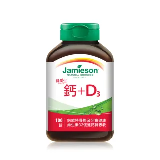【Jamieson健美生】鈣+D3 一入(1入x100錠)