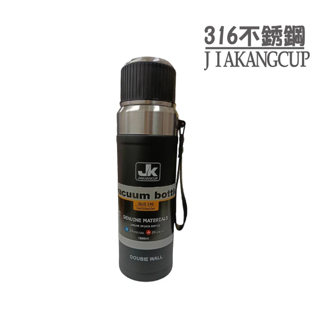 JIN CHA GOD 不鏽鋼吸管杯 480ml(飲料杯 4