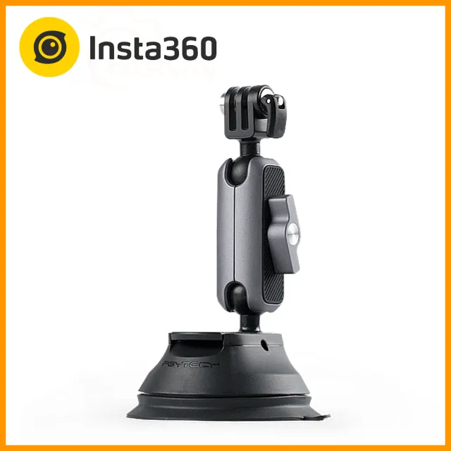 【Insta360】X3車載監控套組 360°口袋全景防抖相機(公司貨)