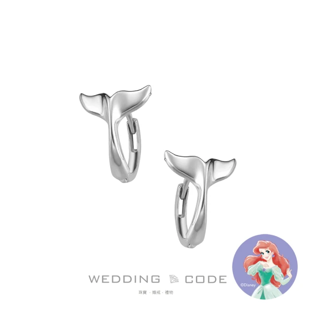 WEDDING CODE 14K金 耳環 TOE2009(迪