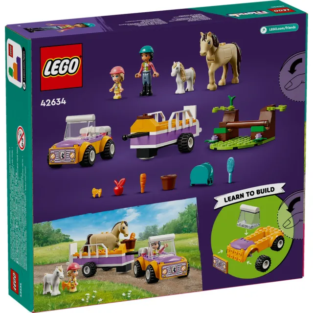 【LEGO 樂高】Friends 42634 馬兒和小馬拖車(動物玩具 兒童玩具 禮物)
