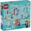 【LEGO 樂高】迪士尼公主系列 43238 艾莎的冰雪城堡(Elsa’s Frozen Castle 冰雪奇緣)