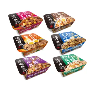 【快吃丼飯】極上快吃丼飯-狗狗主食罐 80g X 24入(主食罐 狗罐頭 餐盒)