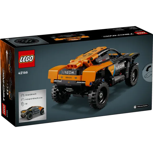 【LEGO 樂高】科技系列 42166 NEOM McLaren Extreme E Race Car(麥拉倫 賽車)