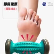 【台灣橋堡】腳底按摩滾腳 滾輪(SGS 認證 100% 台灣製造 末梢刺激 腳底筋膜炎 肌膜炎 高跟鞋 蘿蔔腿)