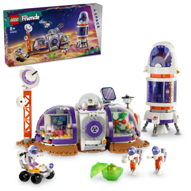 LEGO 樂高 Friends 42605 火星太空基地和火箭(宇宙玩具 STEM科學教育 禮物 DIY積木)
