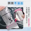 【捕夢網】一次性尿袋(便攜尿袋 拋棄式尿袋 尿袋 車用尿袋 汽車尿袋)