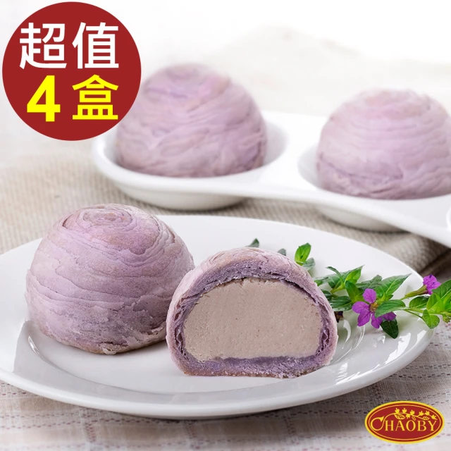 【CHAOBY 超比食品】真台灣味-芋頭酥3入禮盒X4盒(50gx3個/盒)