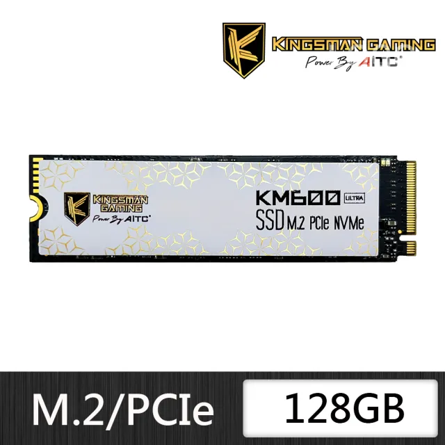 【AITC 艾格】KINGSMAN KM600 ULTRA_128GB M.2 PCIe SSD(讀：3300M/寫：3000M)