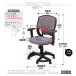【ADS】鋼鐵人時尚貓抓皮活動扶手六腳電腦椅/辦公椅(紳仕灰)