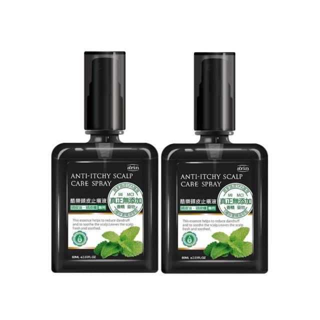 【arin 氧潤】酷樂頭皮止癢液60ml x2組(頭皮水/頭皮精華/頭皮去角質)