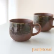 【Just Home】日本製紅釉陶瓷馬克杯4入組-附收納杯架(日本 馬克杯 杯架)