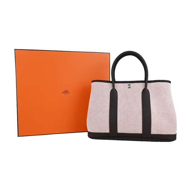 Hermes garden best sale party orange