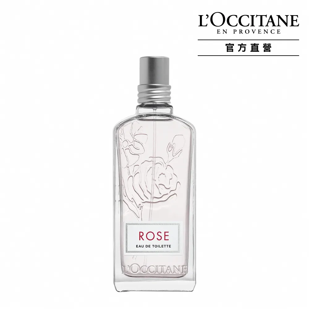 【L’Occitane 歐舒丹】官方直營 玫瑰淡香水75ml