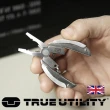 【TRUE UTILITY】英國多功能甲蟲造型刀鉗工具組SCARAB-吊卡版(TU204K)