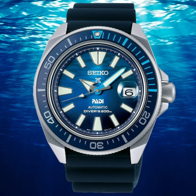 【SEIKO 精工】PROSPEX系列 PADI聯名款 潛水機械腕錶  SK044 母親節 禮物(SRPJ93K1/4R35-03W0F)