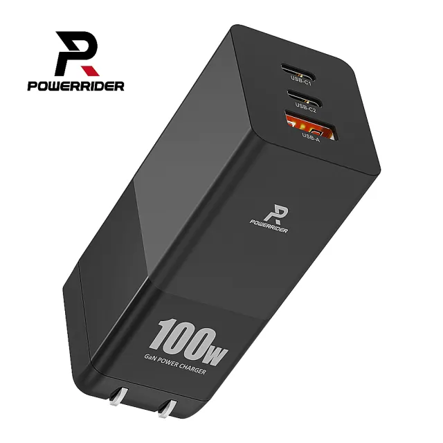 【Power Rider】PD100CA 100W 氮化鎵三孔折疊快速充電器