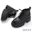 【DIANA】DIANA 6.5cm質感壓紋牛皮綁帶顯瘦神器厚底短靴(黑糖)