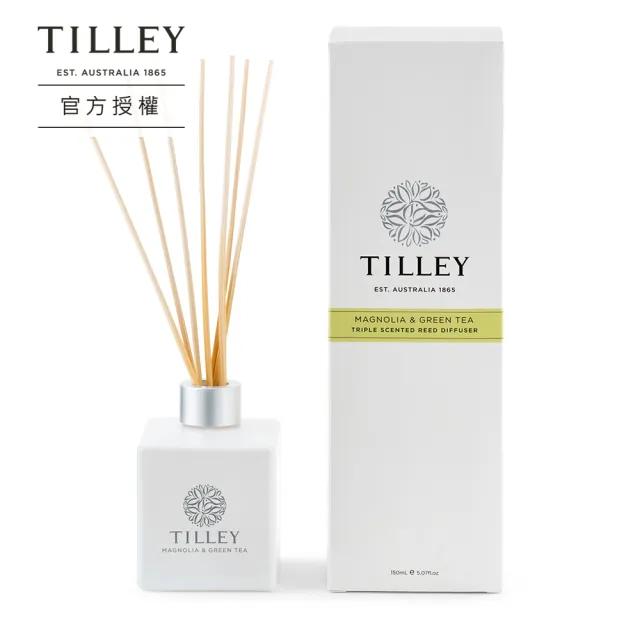 【Tilley 皇家特莉】經典室內香氛擴香瓶150ml(共16款可選)