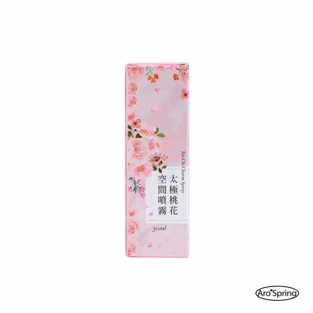 【雨揚】太極桃花噴霧劑30ml