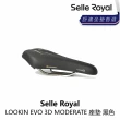 【Selle Royal】LOOKIN EVO 3D MODERATE 座墊 黑色(B5SE-A03-BK00MN)