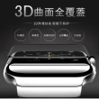 【SOG手機配件】蘋果手錶保護貼 水凝膜(蘋果手錶適用Apple Watch/9/8/7/6/5/4/SE/Ultra/S9/45mm)