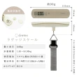 【DRETEC】日本 Dretec Luggage Scale 電子行李秤 LS-107(非供交易使用)