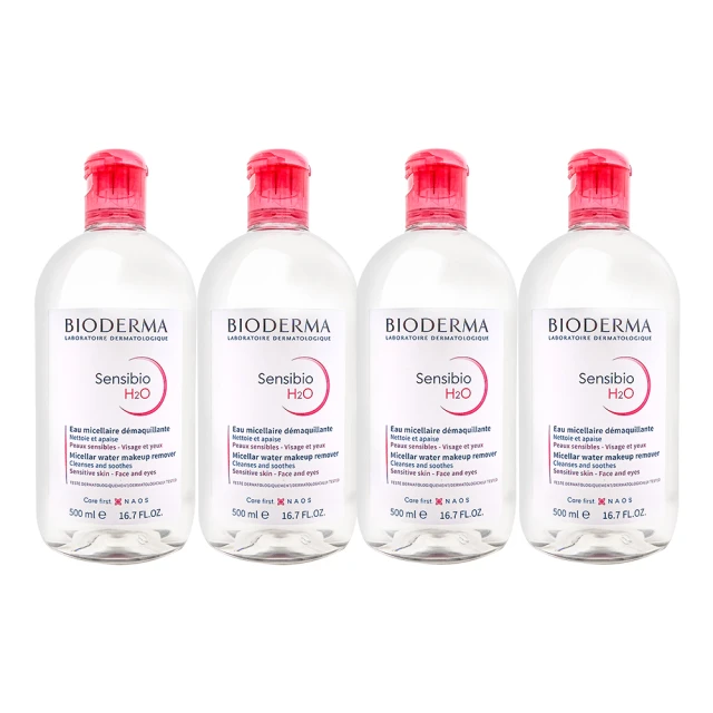 BIODERMA 貝膚黛瑪 官方直營 獨家組合★舒敏高效卸妝