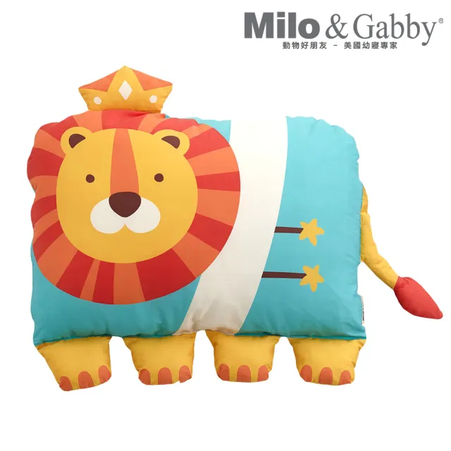 【Milo&Gabby】動物好朋友-大枕頭套(多款可選)