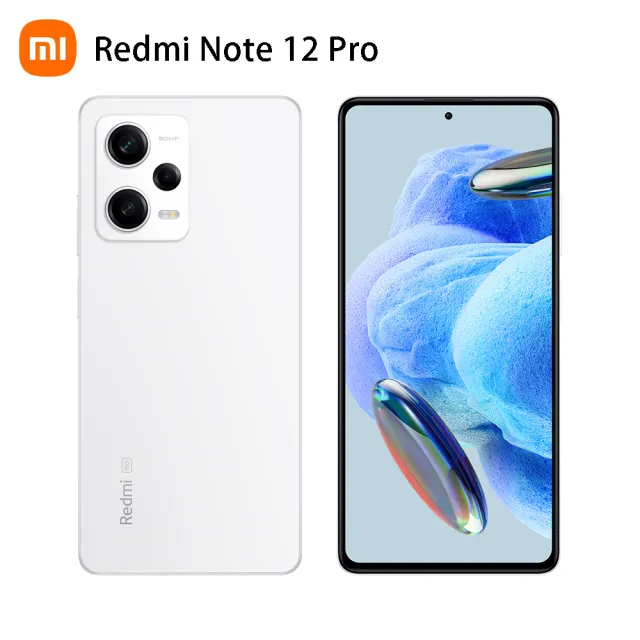 官方旗艦館【小米】Redmi紅米Note 12 Pro 5G 6.67吋(8G/256G) - momo