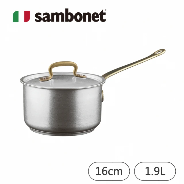 Sambonet 義大利製1965 Vintage 復古系列不鏽鋼單手鍋/附蓋/16cm(TVBS來吧營業中選用品牌)