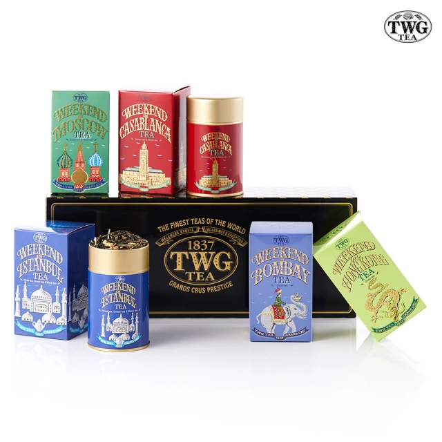 TWG Tea 迷你茶罐雙入組 拿破崙探險茶20gx2罐(N
