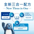 【ATOPICLAIR 愛妥麗】愛妥麗保濕敷料Cream乳霜+Lotion乳液(乳霜100ml+乳液120ml)