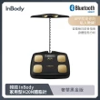 【InBody】韓國InBody Home Dial家用型便攜式體脂計 H20N(限量黑金款)