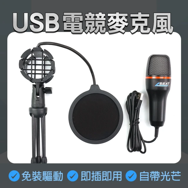 Austrian Audio OD303 動圈式麥克風(公司