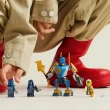 【LEGO 樂高】旋風忍者系列 71805 阿光的機械人戰鬥組(機器人玩具 兒童積木)