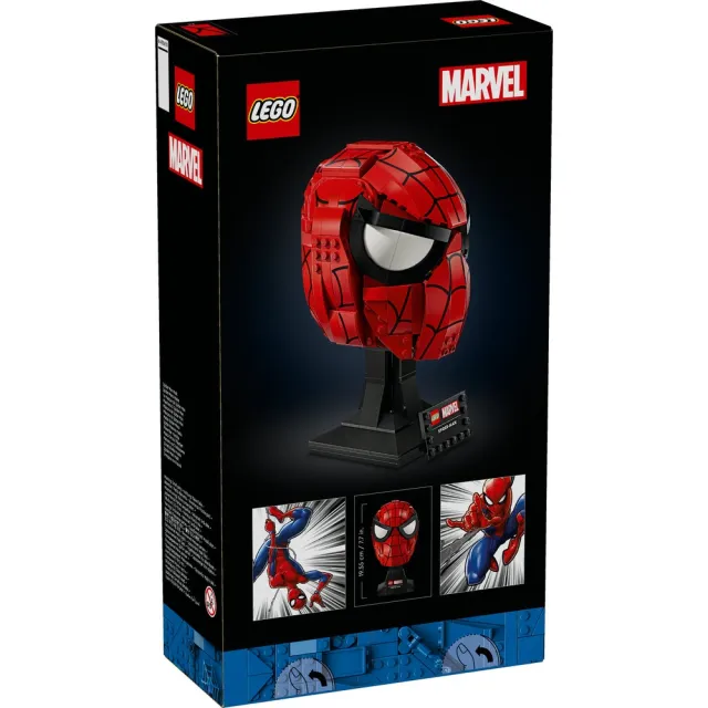 【LEGO 樂高】Marvel超級英雄系列 76285 蜘蛛人的面罩(Spider-Man’s Mask 漫威)