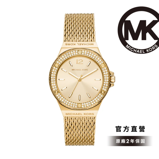 Michael Kors 官方直營 Lennox 晶耀時尚環鑽女錶 金色不鏽鋼鍊帶 37MM MK7335