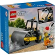 【LEGO 樂高】城市系列 60401 工程蒸氣壓路機(工程車 交通工具)