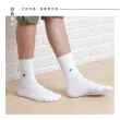 【SunFlower 三花】6雙組無痕肌毛巾底運動襪.襪子