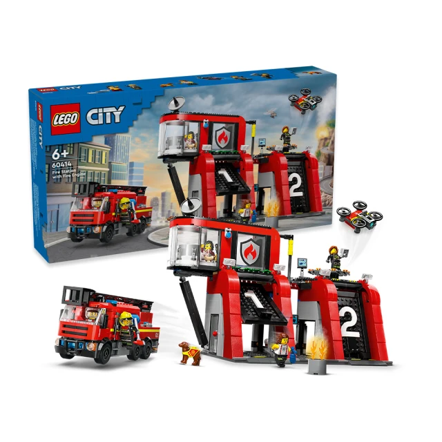 LEGO 樂高LEGO 樂高 城市系列 60414 消防局和消防車(玩具車 交通工具)