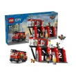 【LEGO 樂高】城市系列 60414 消防局和消防車(玩具車 交通工具)